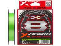 Braided Line YGK X-Braid Braid Cord X8 150m - #1.5/0.205mm 30lb/13.5kg