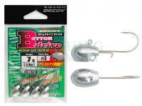 Główki jigowe Decoy SV-53 Bottom Drive - #3  7g