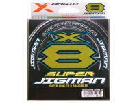 Plecionka YGK X-Braid Super Jigman X8 200m #1.5/0.205mm 30lb/13.6kg