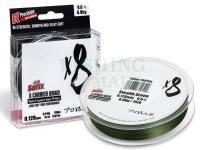 Braided line Sufix X8 Braid Stealth Green - 300m 0.148mm