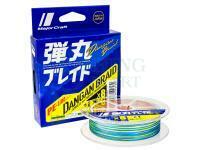 Plecionka MajorCraft Dangan Braid X8 PE-Line Series | Multicolor | 150m | #1 | 0.13mm