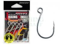 Decoy Hooks JS-1 Jigging Single Sergeant N