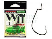 Decoy Hooks Tournament Worm 11