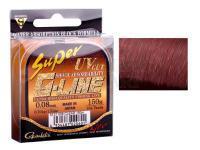 Monofilament Line Gamakatsu Super G-line Neo Bronze 150m 0.26mm