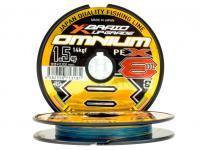 Braided line YGK X-Braid Omnium X8 Upgrade 100m #2.0 | 18kgf | Multicolor