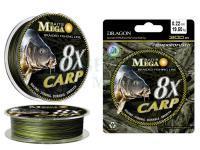 Dragon MEGA BAITS Braided Line Carp 8X