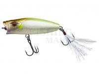 Popper Gunki Hedorah 55 F - Mad Lemon