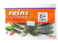 Soft Bait Reins AX Craw 3.5 inch | 8cm - #073 South Lake Phase 1