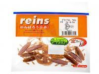 Przynęta Reins G-Tail Twin 2 cale - B18 Ver de Berge