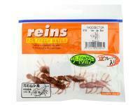 Soft bait Reins Yagosector 1.5 inch - B18 Ver de Ber