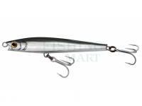 Przynęta Yo-zuri Hydro Monster Shot 110mm 50g - R1451- CSBL Black Silver