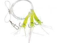 Przywieszka na dorsze Shrip 26B