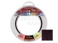 Dragon Monofilament Lines Specialist Pro - Match & Feeder