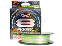 Plecionka YGK X-Braid Upgrade X8 Pentagram 150m #0.5 | 12lb | Multicolor