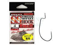 Decoy Hooks Worm 19 S.S. Hook