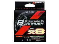 Braided Line YGK X-Braid Bornrush WX8 200m (multicolor) PE #0.4 10lb/4.5kg