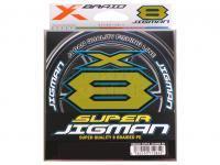 Plecionka YGK X-Braid Super Jigman X8 Multicolor 200m #0.6 | 0.128mm | 14LB