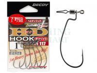 Haczyki Decoy HD Hook Offset Worm117 NS BLACK - #2/0