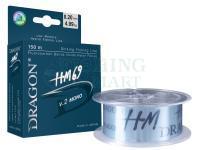 Monofilament mainline Dragon HM69 Pro v.2 MONO | light blue | 150m | 0.200mm | 4.99kg