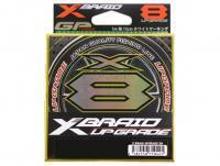 Braided Line YGK X-Braid Upgrade X8 150m | #0.8 | 16lb