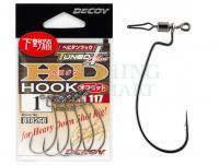 Hooks Decoy HD Hook Offset Worm117 NS BLACK - #1