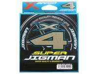 Braided Line YGK X-Braid Super Jigman X4 200m #1.5/0.205mm 25lb/11.3kg