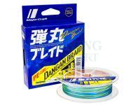 Plecionka MajorCraft Dangan Braid X8 PE-Line Series | Multicolor | 150m | #1 | 0.13mm