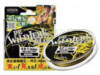 Braid Line Gosen PE Wild Jerk Egi Yellow 150m  #0.5