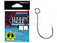 Hooks Decoy Single27 Pluggin Single - #1/0