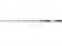 Rod Daiwa Ballistic X Baitcast 2.10m 8-35g