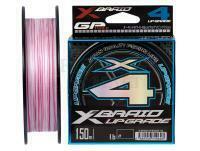 Plecionka YGK X-Braid Upgrade X4 150m #0.2/0.07mm 4lb/1.8kg