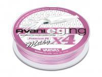 Braid Line Varivas Avani Eging Premium PE X4 Milky Pink 150m #0.8