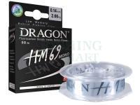 Monofilament Dragon HM69 Light Blue 50m 0.081mm