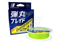 Plecionka MajorCraft Dangan Braid X4 PE-Line Series | Green | 150m | #0.8 | 0.12mm