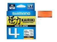 Braided line Shimano Kairiki 4 | Hi-Vis Orange 150m 0.10mm