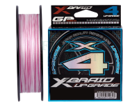 Plecionka YGK X-Braid Upgrade X4 200m #2.0/0.235mm 30lb/13.6kg
