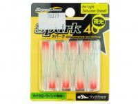 Soft bait AquaWave Spark 40 mm - S39