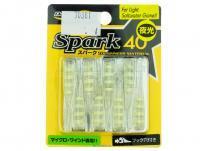 Soft bait AquaWave Spark 40 mm - S47