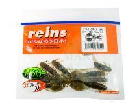 Soft Bait Reins Mini AX Craw 2 inch - B47 New Blue Gill