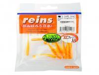 Soft Bait Reins S-Cape Shad 1.5 inch - B76 CC Orange Glow C S