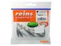 Soft Bait Reins S-Cape Shad 1.5 inch - B88 Blue Minnow