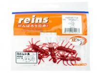 Soft bait Reins Yagosector 1.5 inch - 310 Strawberry