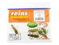 Soft bait Reins Yagosector 1.5 inch - B08 Green Pumpkin Chart  Melon