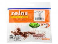 Soft bait Reins Yagosector 1.5 inch - B18 Ver de Ber