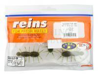 Soft bait Reins Yagosector MID 2.2 inch - 801 UV Watermelon Seed