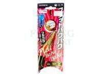 Lure Shimano Flat Baku Baku 80g - 005 Red Gold