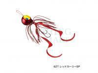 Lure Shimano Tiger Baku Baku 80g 10+m - 62T