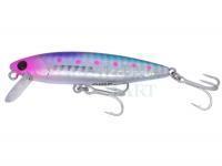 Hard Lure Eclipse Howeruler Gibe 70S 70mm 11g - 03
