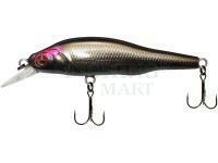 Wobler Megabass X-80 Jr. SP 65mm 7.0g MG Secret Shadow