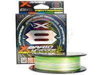 Braid Line YGK YGK X-Braid Upgrade X8 Pentagram 200m #2.0/0.235mm 40lb/18.1kg